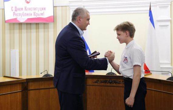 прописка в Карачеве